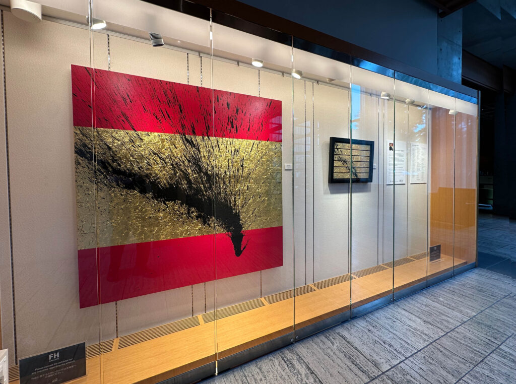 Tokyo American Club - Fredrick Harris Gallery Exhibition